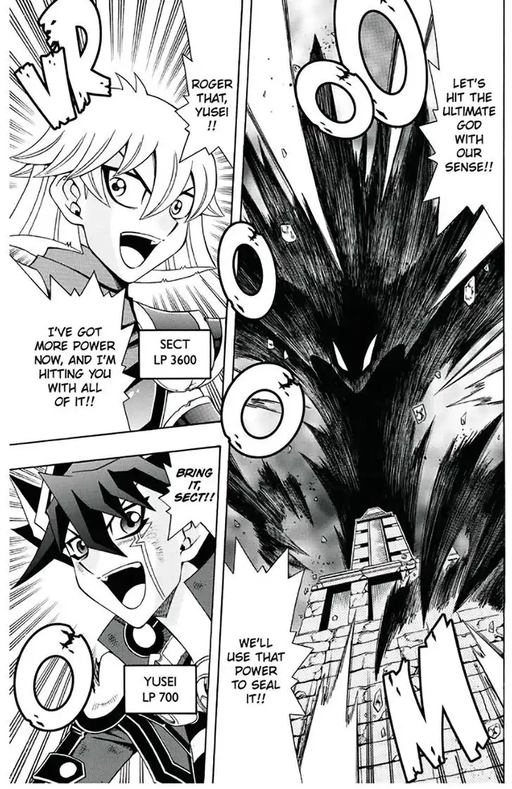 Yu-Gi-Oh! 5D's Chapter 56 17